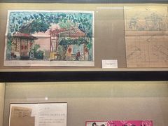 -北京人艺戏剧博物馆