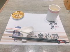 餐具摆设-火影忍者一乐拉面(环球港店)