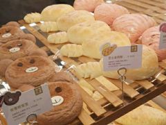 -奈雪的茶(凯德新都心店)