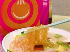 -小杨生煎(湟普汇店)