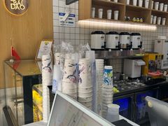 -茶百道(春晖路店)