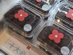 -红花点心局(护国寺店)