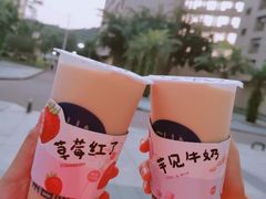 -北京师范大学(珠海校区)
