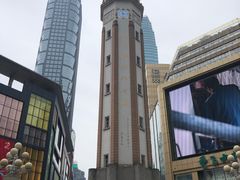 -家富足道·SPA·影院式(解放碑碑中心店)