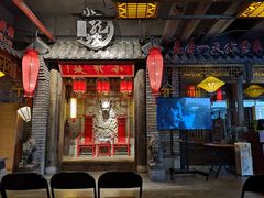 -小龙坎火锅(好世界店)