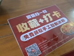 -小街47號江湖菜(四合院店)