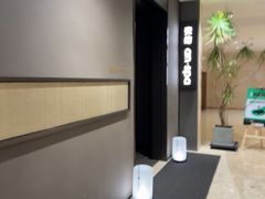 -安屿an·spa(卓悦中心商场店)