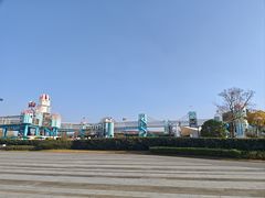 -季高兔窝窝亲子园(上海薰衣草公园店)