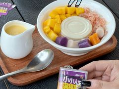 -满记甜品(湖滨店)