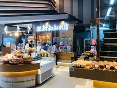 -西村叔叔的店·面包·甜品·蛋糕(清河万象汇店)