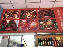 -八0一首创霍老七老螺蛳(万东镇龙景园店)