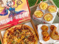 -必胜客(WOW中心城店)