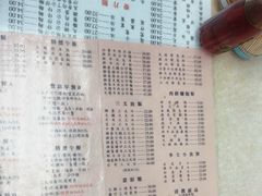 -金凤茶餐厅(湾仔店)