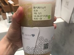 -奈雪的茶(市百一店)