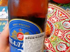 -卢布里西餐厅(总店)