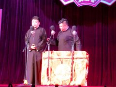 -百乐会相声剧场