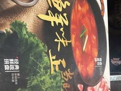 -呷哺呷哺(西单大悦城店)