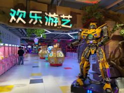 点击看大图 -宝燕乐园(闵行旗舰店)