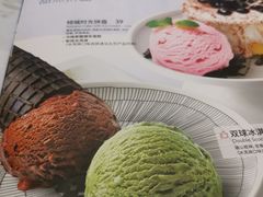 -必胜客(广渠路店)