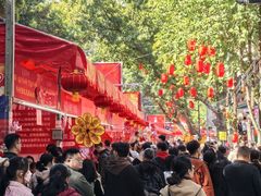 -越秀西湖花市(广州城市广场花卉店)