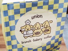 -屋裡·Union Bakery(龙江路店)