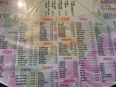 -裕满园(天宁广场店)