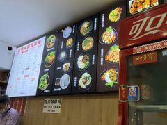 -云平风味园(护国路店)