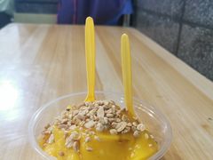 -夏食光安顺小舒冰粉冰浆(甲秀楼店)