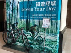 -上海嘉定喜来登酒店