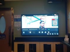 -海上歌友KTV(南桥店)