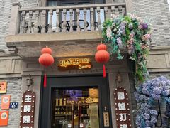 -卿家姆小馆·生腌熟醉·宁波小鲜(旗舰店)