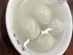 -朱新年·苏式汤团·面点(北寺塔店)