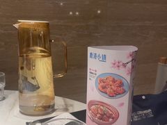 -鹿港小镇(霄云店)
