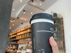 -去茶山(新光里店)
