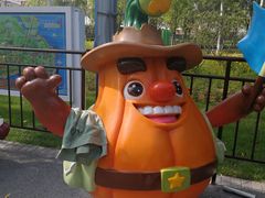 -北戴河集发农业梦想王国