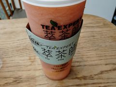 热满杯红柚-萃茶师(琅西店)