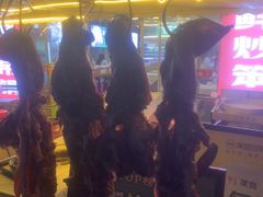 -江湖亮亮蒸虾大排档烤全羊清真(武汉总店)