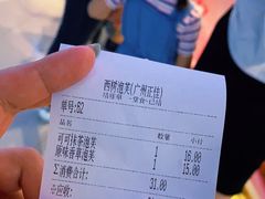 -西树泡芙(正佳店)