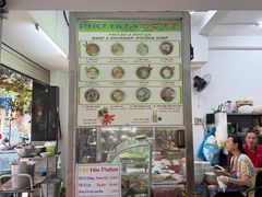 -Pho Hoa Pasteur