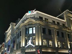 -林肯爵士乐上海中心 Jazz at Lincoln Center Shanghai