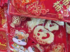 -万隆大胡同商业中心