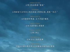 -SFC上影百联影城(虹口店)