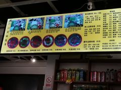 -丽虹云南过桥米线(兴工街店)