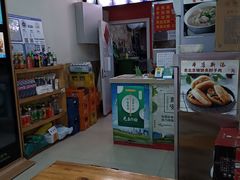 -门框胡同百年卤煮(鸟巢店)