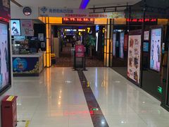 -万达影城(保定万博广场激光IMAX店)