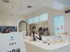 -兰熊鲜奶(西直门凯德mall店)