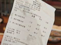 -横琴湾畔餐厅(长隆海洋王国白鲸剧场店)