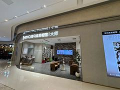 -海马体照相馆(重庆万象城大师店)