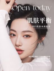 -悦瑢港湾科技美肤芳疗美容