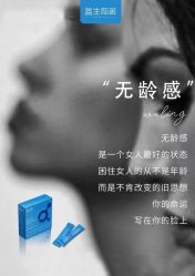 -安吉拉·纤纤玉指美甲美睫创意中心